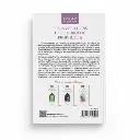 les-invocations-et-le-dhikr-du-prophete-ibn-qayyim-al-jawziyya-editions-al-hadith (1).webp