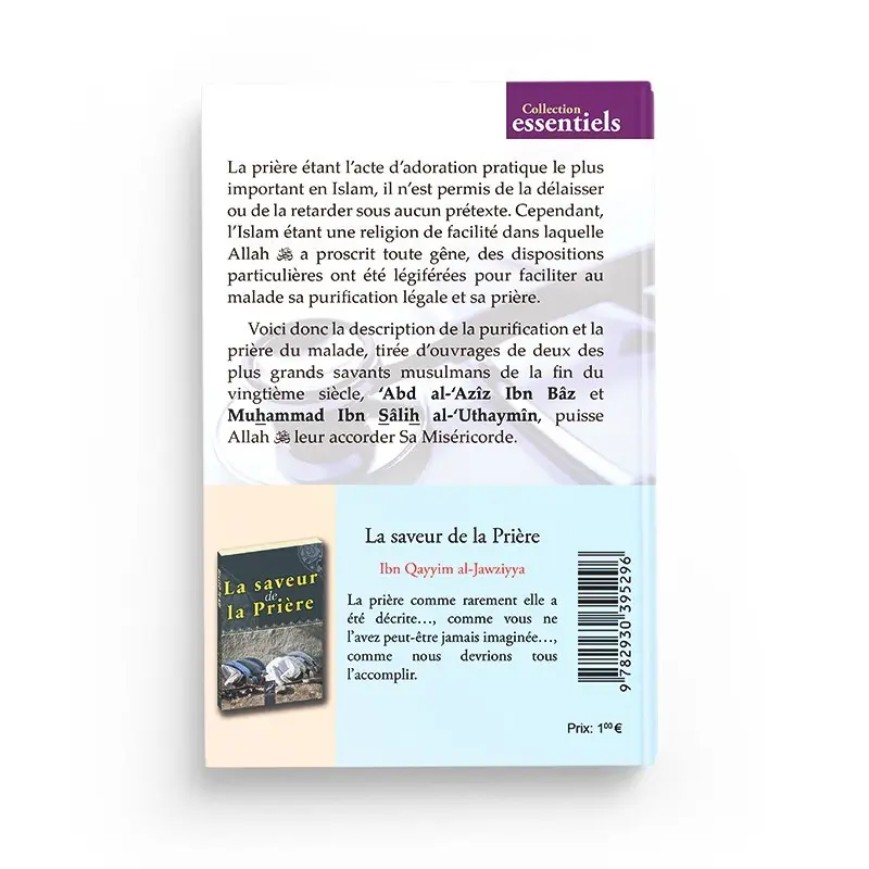 la-purification-la-priere-du-malade-ibn-baz-ibn-al-uthaymin-editions-al-hadith (1).webp