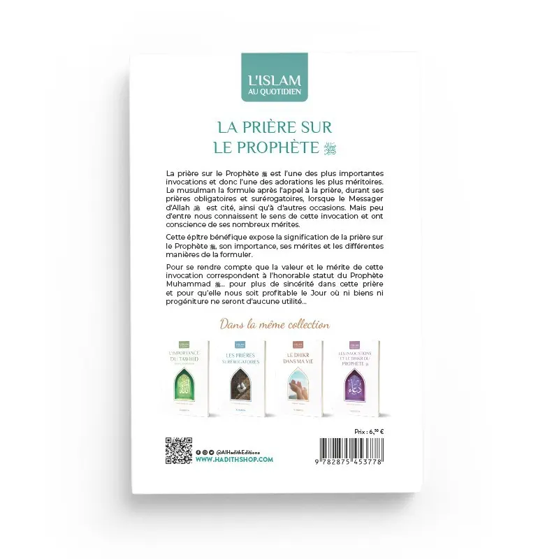 la-priere-sur-le-prophete-significations-merites-formulations-abd-al-muhsin-al-abbad-editions-al-hadith (1).webp