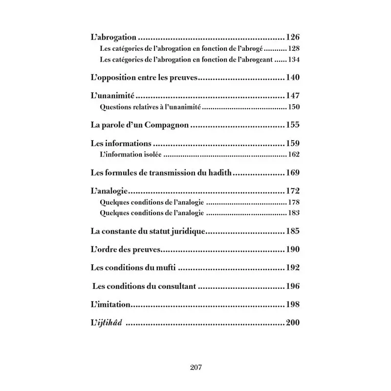 les-fondements-de-la-jurisprudence-l-imam-al-juwayni-abd-allah-al-fawzan-editions-al-hadiths (6).webp