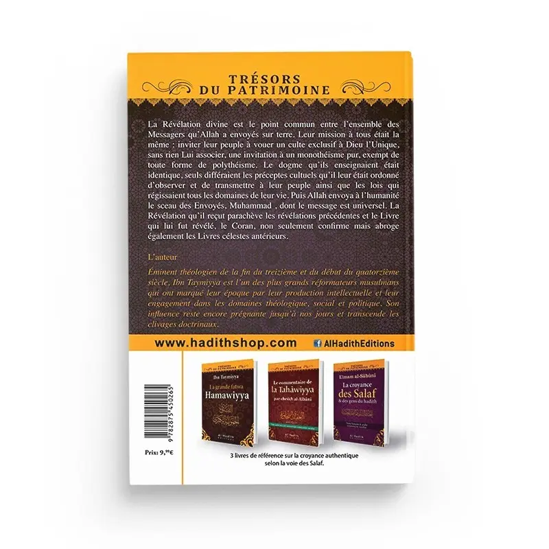 la-sunna-face-aux-heresies-ibn-taymiyya-editions-al-hadith (1).webp