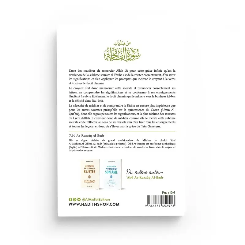 la-fatiha-guide-pour-lhumanite-abd-ar-razzaq-al-badr-editions-al-hadith (1).webp