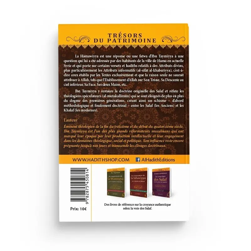 la-grande-fatwa-hamawiyya-ibn-taymiyya-collection-tresors-du-patrimoine-editions-al-hadith (3).webp