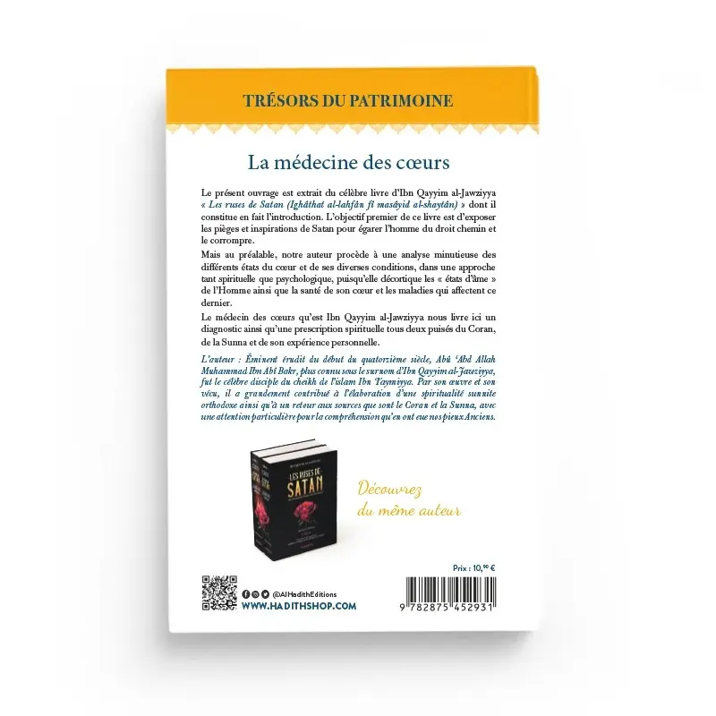 la-medecine-des-coeurs-ibn-qayyim-al-jawziyya-collection-tresors-du-patrimoine-editions-al-hadith (1).webp
