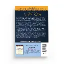 les-heritiers-des-prophetes-ibn-rajab-al-hanbali-collection-tresors-du-patrimoine-editions-al-hadith (1).webp