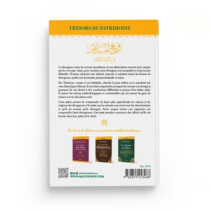 pourquoi-les-savants-divergent-ibn-taymiyya-editions-al-hadith (3).webp