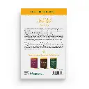 pourquoi-les-savants-divergent-ibn-taymiyya-editions-al-hadith (3).webp