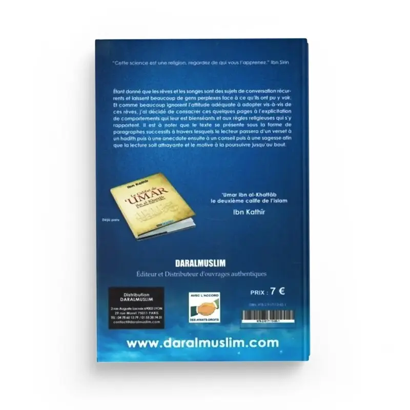 interpretation-des-reves-conduite-a-observer-et-regles-a-connaitre-khalid-chayi-editions-dar-al-muslim (1).webp