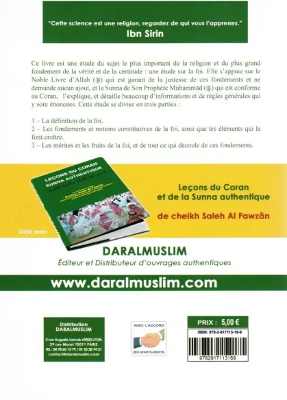 l-arbre-de-la-foi-sheikh-abdarrahman-as-sadi.webp