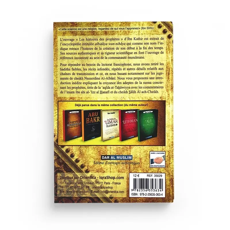 l-authentique-des-histoires-des-prophetes-de-ibn-kathir-format-de-poche-editions-dar-al-muslim.webp