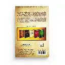 le-califat-de-umar-ibn-al-khattab-le-deuxieme-calife-de-l-islam-ibn-kathir-editions-dar-al-muslim (1).webp