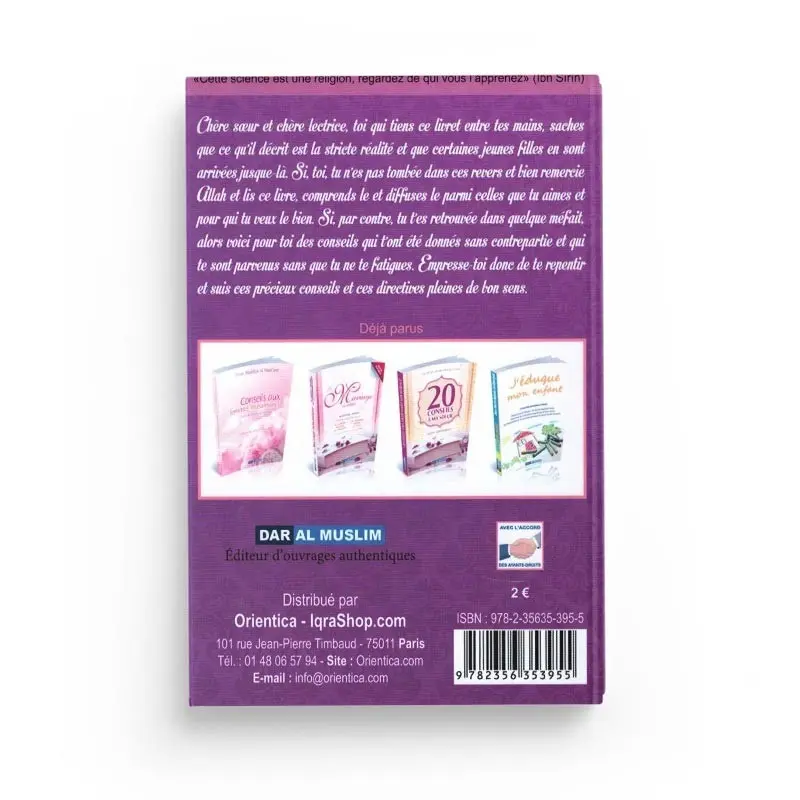 le-garcon-de-tes-reves-souad-bint-muhammad-faraj-dar-al-muslim (1).webp