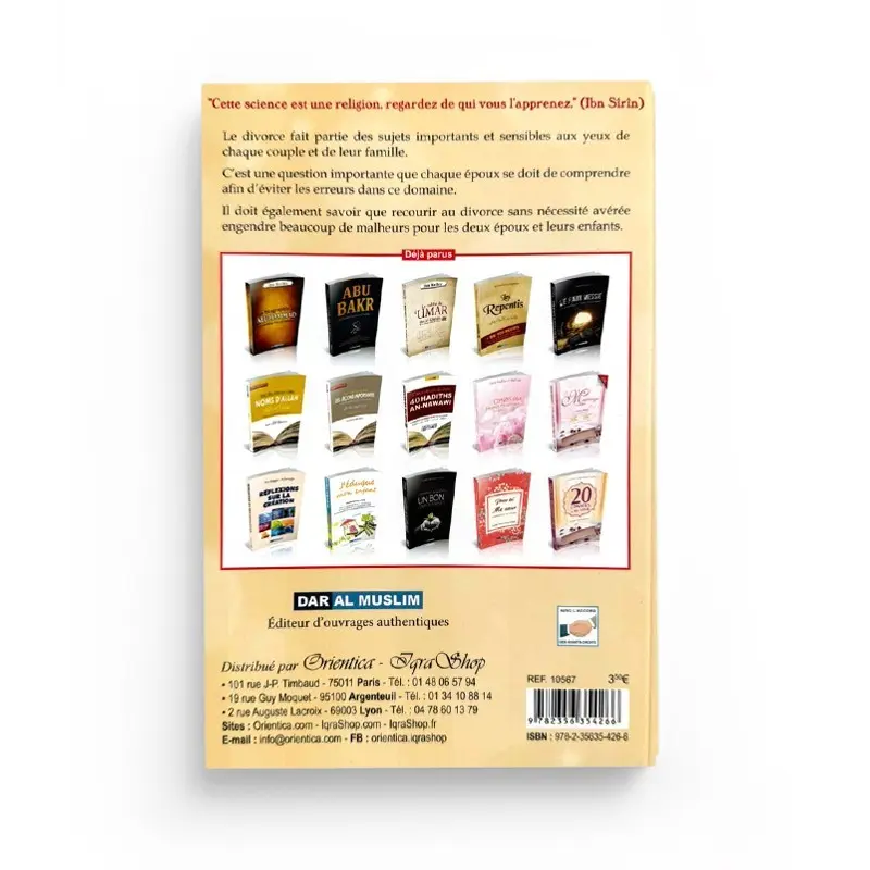 le-divorce-ses-causes-et-ses-remedes-khalid-chayi-dar-al-muslim (1).webp