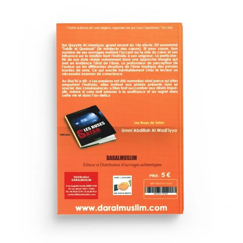 les-peches-leurs-effets-nefastes-sur-l-individu-et-la-societe-ibn-qayyim-editions-dar-al-muslim (1).webp