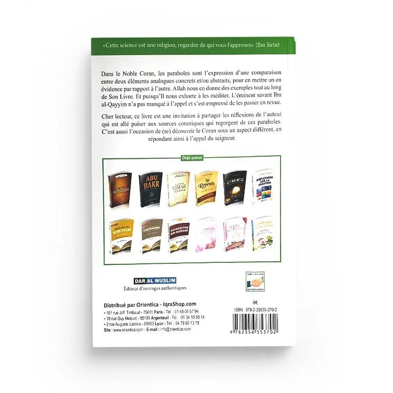lexplication-des-paraboles-citees-dans-le-noble-coran-ibn-qayyim-editions-dar-al-muslim (1).webp