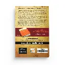 recits-extraordinaires-tires-du-coran-et-de-la-sunna-authentique-ibn-kathir-editions-dar-al-muslim (1).webp