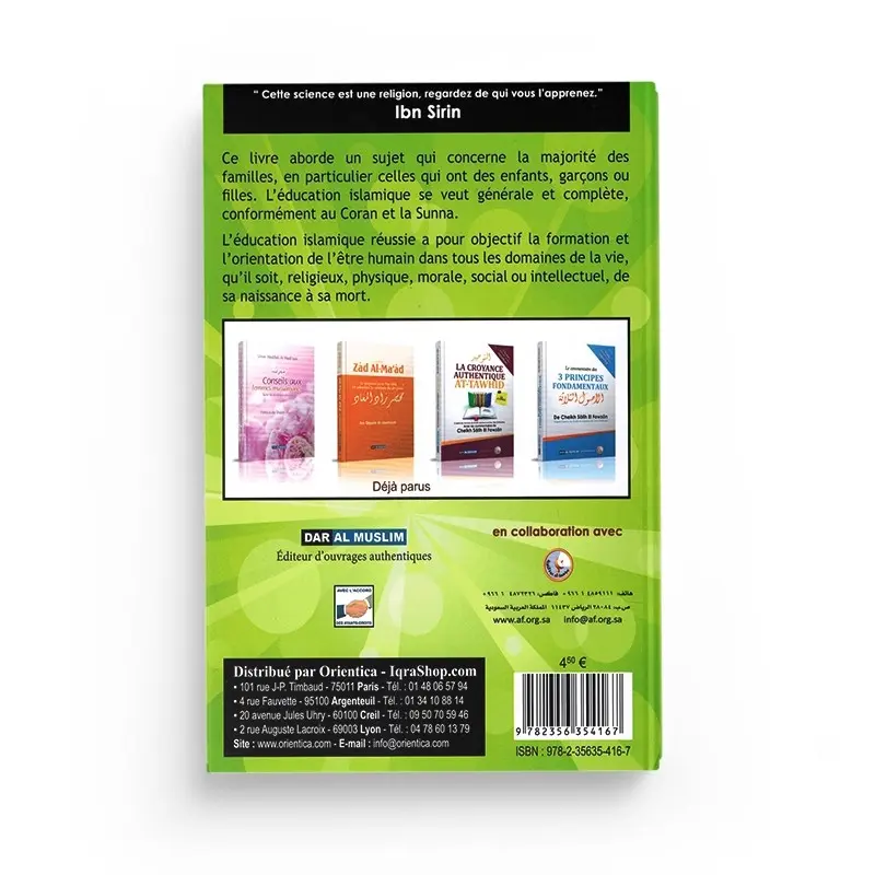 l-education-des-enfants-a-la-lumiere-du-coran-et-de-la-sunna-salih-al-fawzan-editions-dar-al-muslim (1).webp