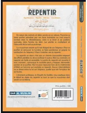 le-repentir-salih-ibn-ghanim-as-sadlan-dar-al-muslim (1).webp
