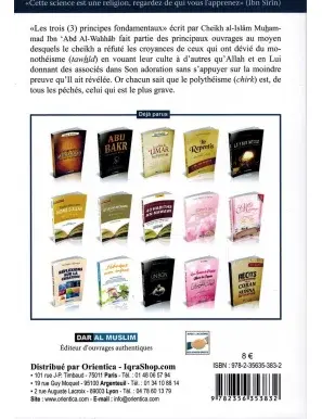 le-commentaire-du-livre-les-3-principes-fondamentaux-cheikh-ahmad-an-najmi-dar-al-muslim (2).webp