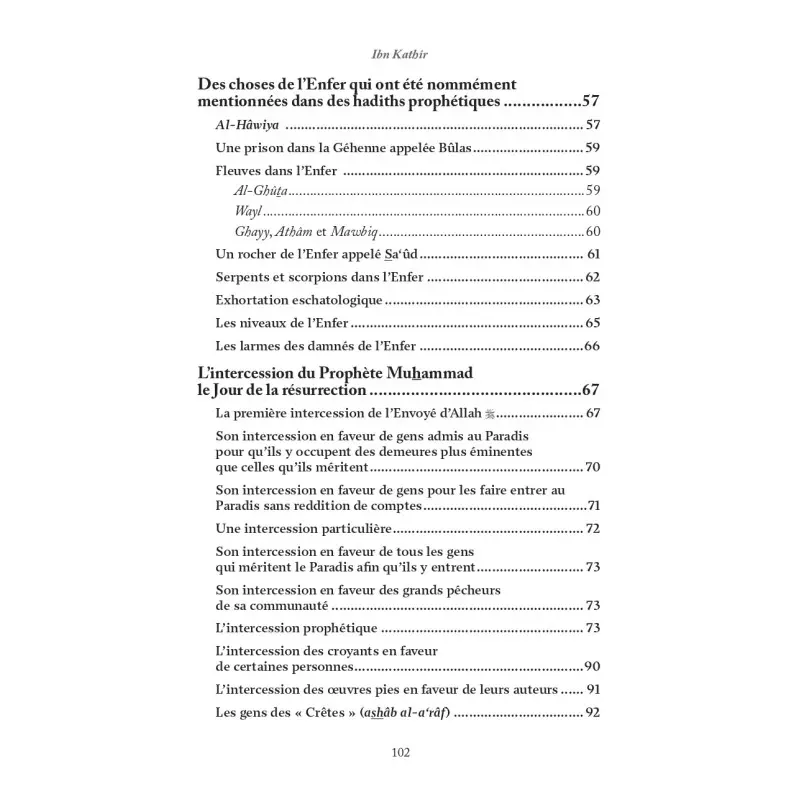 la-description-authentique-de-l-enfer-ses-supplices-ibn-kathir-editions-al-hadith (6).webp