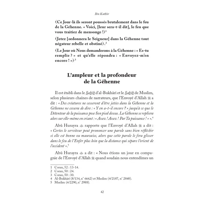 la-description-authentique-de-l-enfer-ses-supplices-ibn-kathir-editions-al-hadith (4).webp