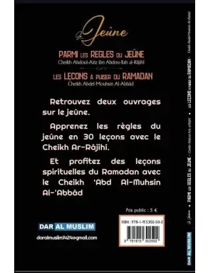 le-jeune-parmi-les-regles-du-jeune-les-lecons-a-puiser-du-ramadan-cheikh-abdel-mouhsin-al-abbad-dar-al-muslim (1).webp
