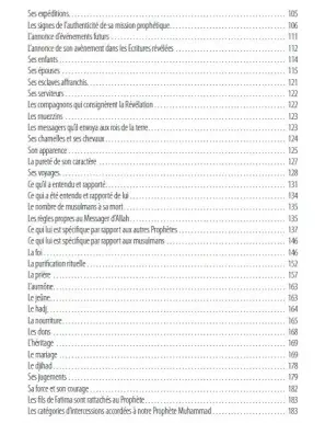 la-biographie-de-muhammad-le-dernier-des-prophetes-rigide-dar-al-muslim (2).webp