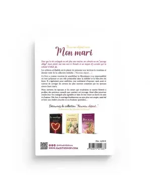 nouveau-depart-avec-mon-mari-muhammad-ibn-ibrahim-al-hammad-al-hadith (1).webp