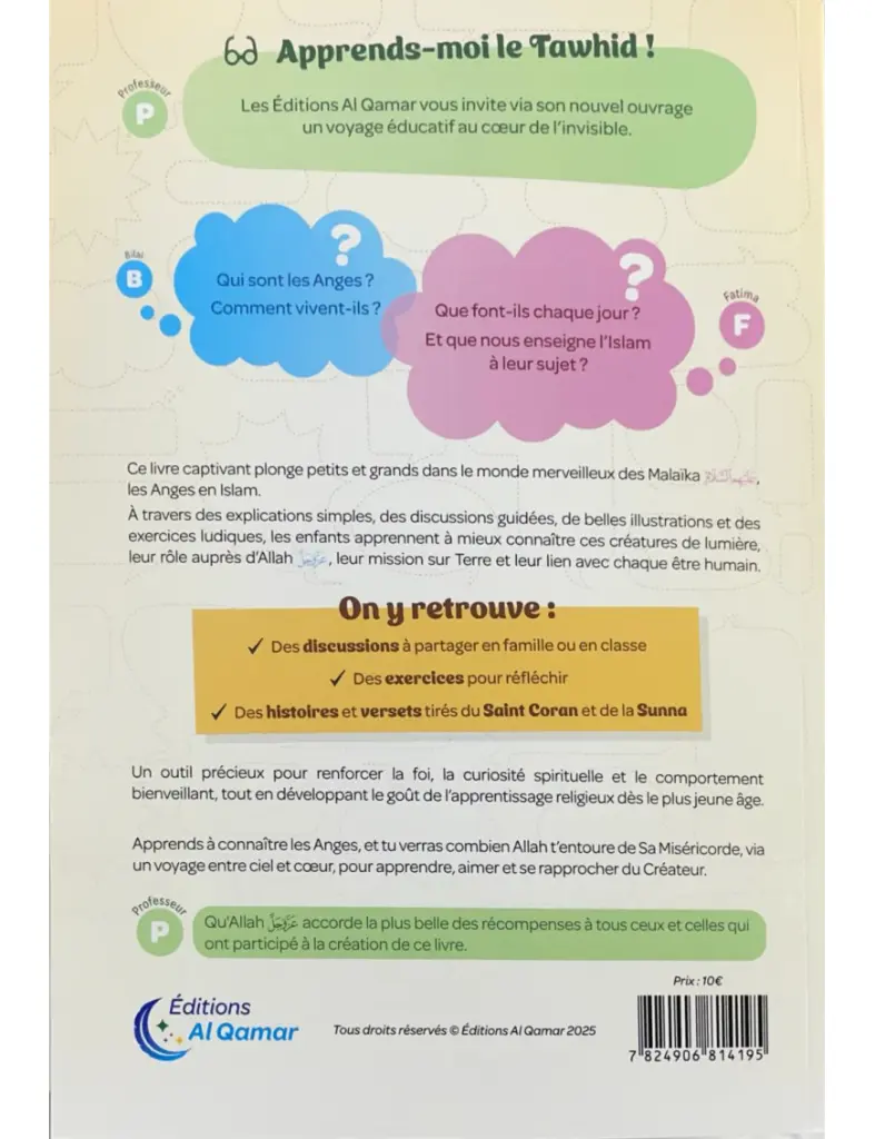 apprends-moi-le-tawhid-croire-aux-anges-pour-enfants-said-chadhouli-al-qamar.webp