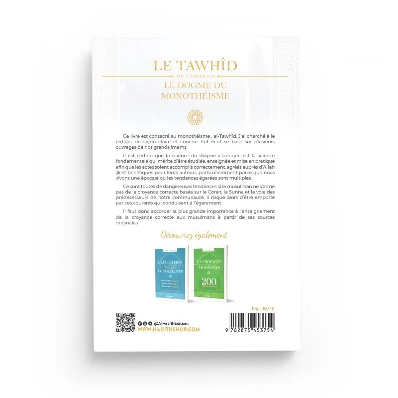 le-tawhid-tout-savoir-sur-le-dogme-du-monotheisme-salih-ibn-fawzan 1.webp