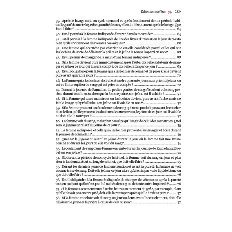 recueil-de-fatwas-concernant-les-femmes-amr-abd-al-mun-im-salim-nouvelle-edition-editions-al-hadith (4).webp