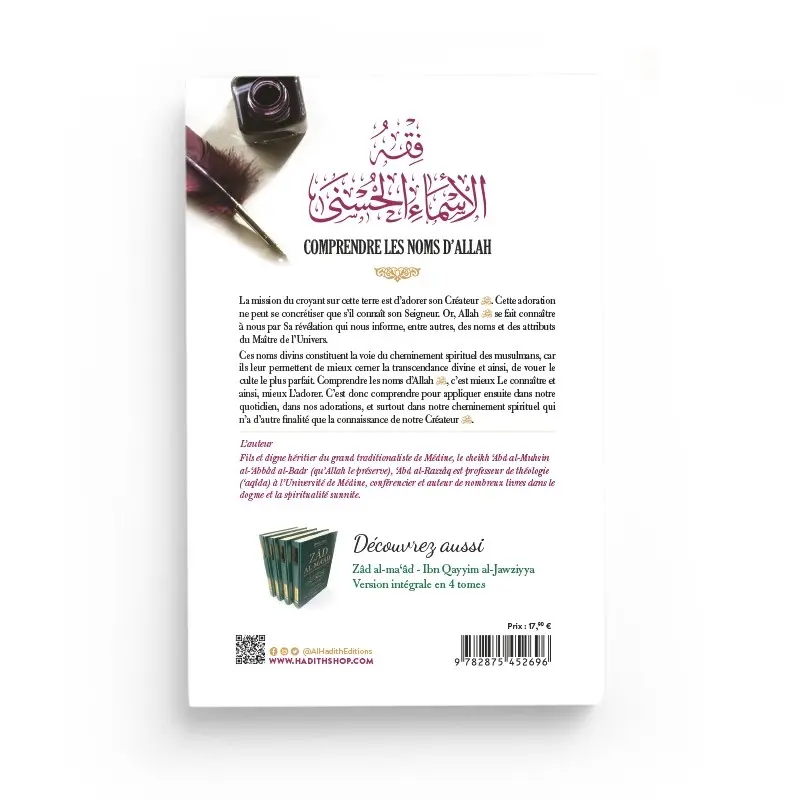 comprendre-les-noms-d-allah-cheikh-abd-al-razzaq-al-badr-editions-al-hadith (1).webp