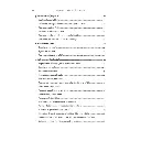 le-resume-de-la-priere-du-prophete-avec-illustrations-muhammad-nasir-al-din-al-albani-editions-al-hadith (6).webp