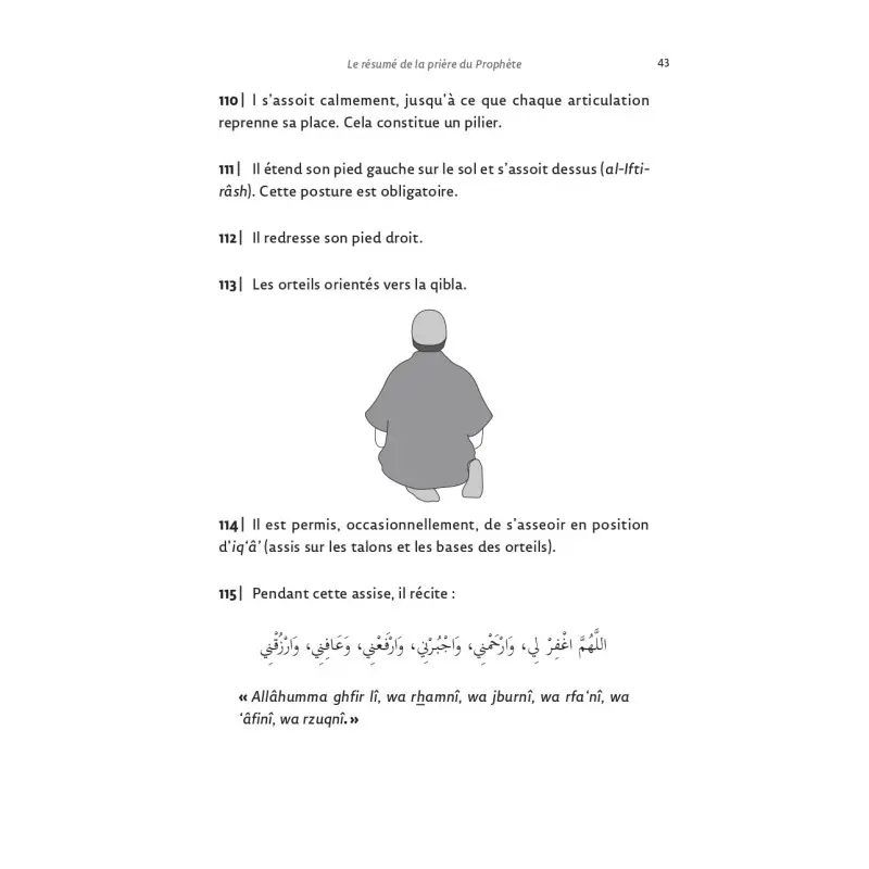 le-resume-de-la-priere-du-prophete-avec-illustrations-muhammad-nasir-al-din-al-albani-editions-al-hadith (4).webp