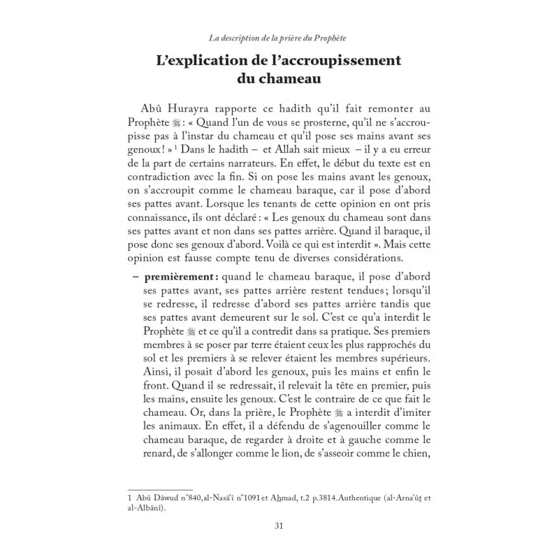 la-description-des-prieres-du-prophete-ibn-qayyim-al-jawziyya-editions-al-hadith (4).webp