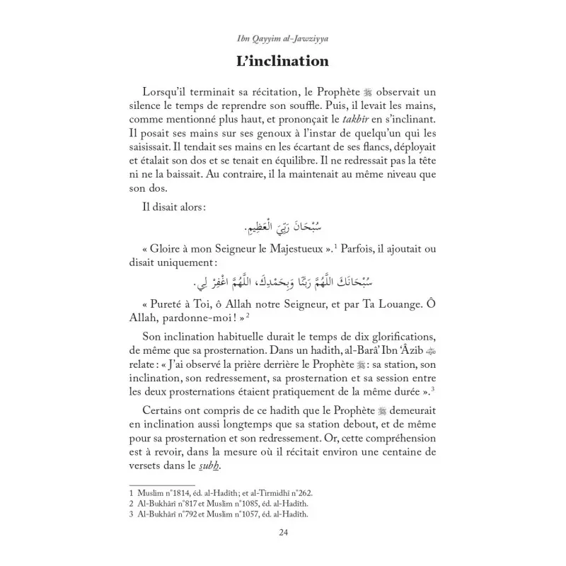 la-description-des-prieres-du-prophete-ibn-qayyim-al-jawziyya-editions-al-hadith (3).webp