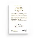 la-description-des-prieres-du-prophete-ibn-qayyim-al-jawziyya-editions-al-hadith (1).webp