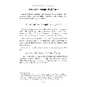 la-description-des-jeunes-du-prophete-ibn-qayyim-al-jawziyya-editions-al-hadith (3).webp