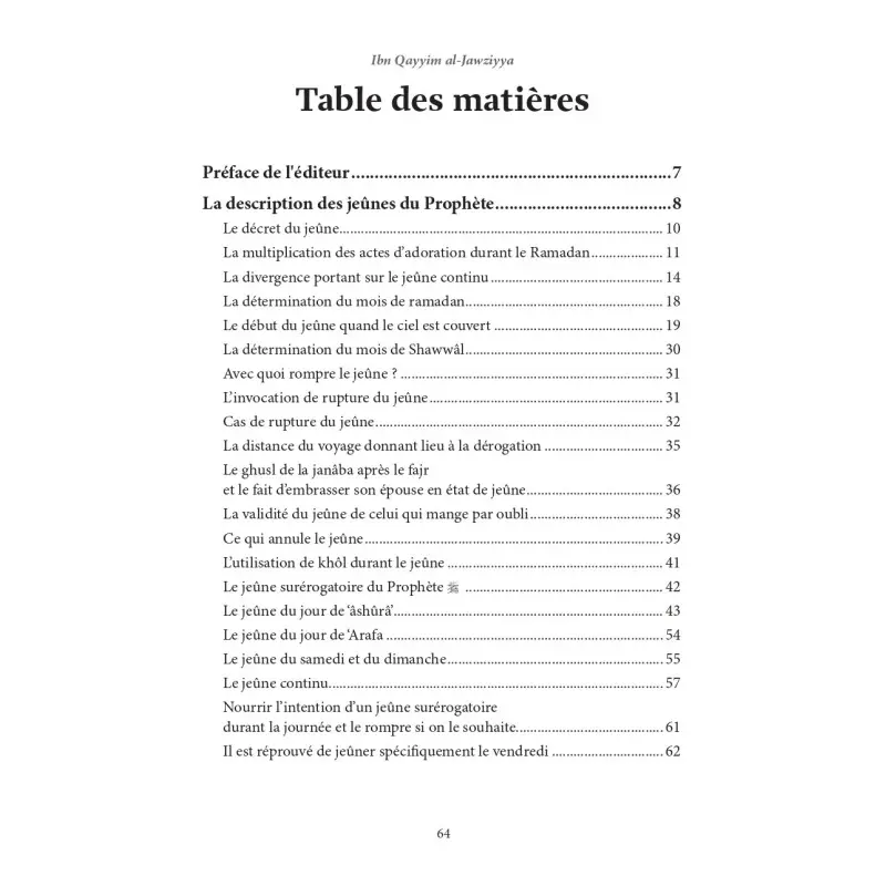 la-description-des-jeunes-du-prophete-ibn-qayyim-al-jawziyya-editions-al-hadith (5).webp