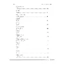 comprendre-les-noms-d-allah-cheikh-abd-al-razzaq-al-badr-editions-al-hadith (5).webp