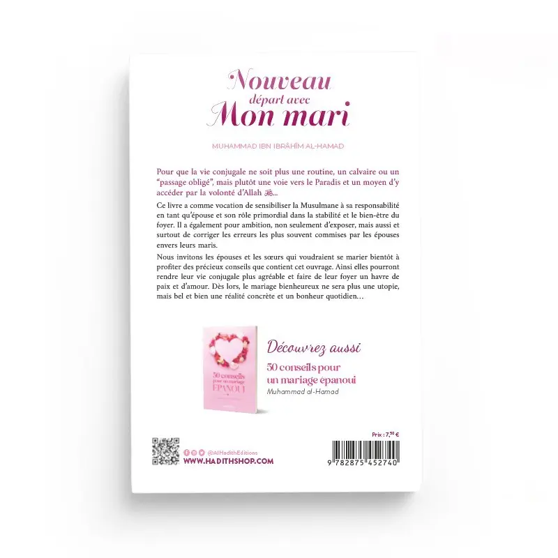 nouveau-depart-avec-mon-mari-muhammad-ibn-ibrahim-al-hamad-editions-al-hadith (1).webp