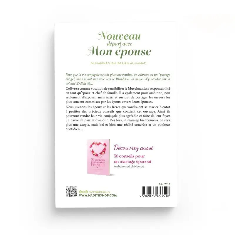 nouveau-depart-avec-mon-epouse-muhammad-ibn-ibrahim-al-hamad-editions-al-hadith (1).webp