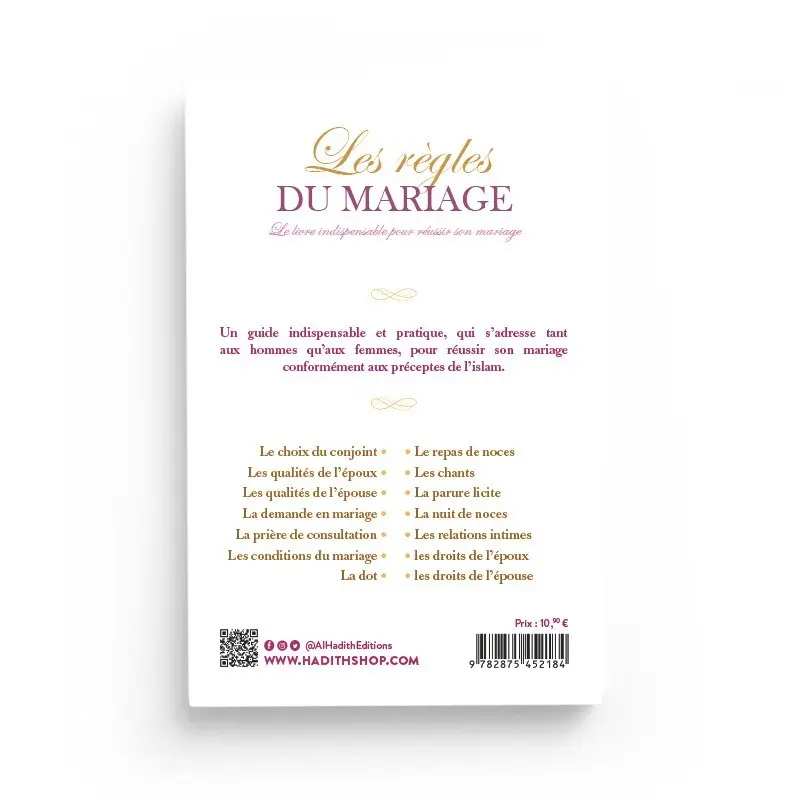 les-regles-du-mariage-le-livre-indispensable-pour-reussir-son-mariage-nouvelle-edition-amr-abd-al-mun-im-salim (2).webp