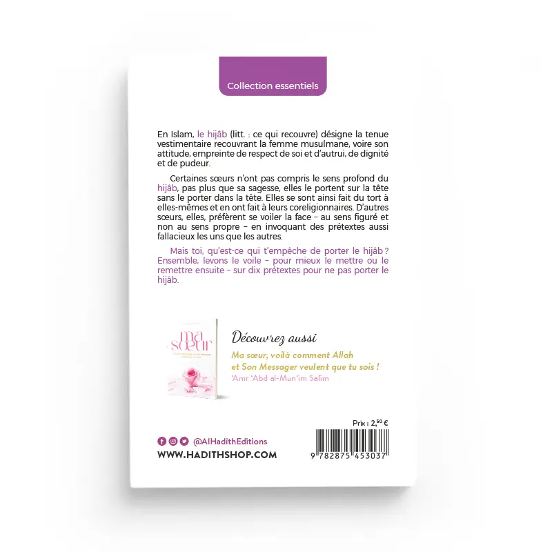 10-pretextes-pour-ne-pas-porter-le-hijab-huwayda-ismail-editions-al-hadith (1).webp