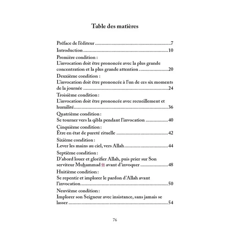 l-invocation-qui-n-est-jamais-rejetee-abd-ar-razzaq-al-badr-al-hadith-edition (3).webp