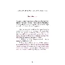 l-invocation-qui-n-est-jamais-rejetee-abd-ar-razzaq-al-badr-al-hadith-edition (2).webp