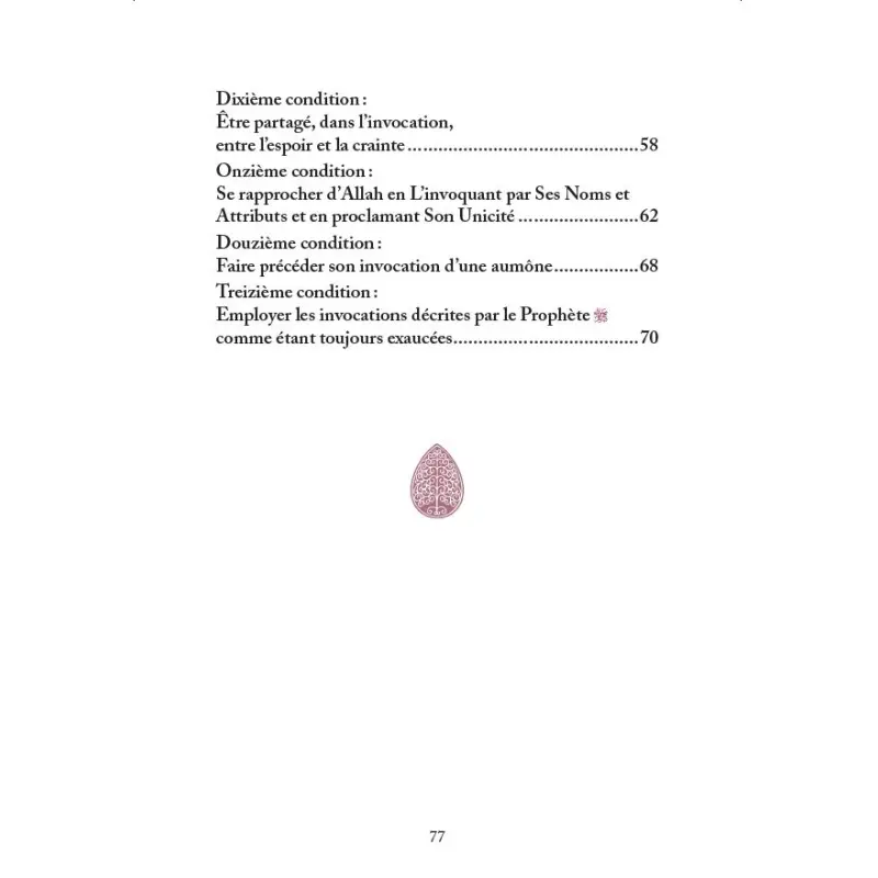 l-invocation-qui-n-est-jamais-rejetee-abd-ar-razzaq-al-badr-al-hadith-edition (4).webp