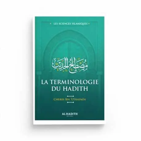 La terminologie du hadith