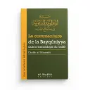 Le commentaire de la Bayqûniyya