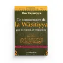 Commentaire de la Wasitiyya